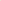 Chaveiro cone laranja e branco com adesivos colados